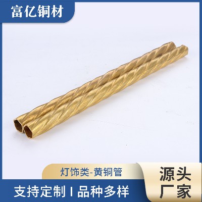 灯饰用黄铜管定 制H62黄铜方管 方形铜管 矩形铜管 空调铜管批发