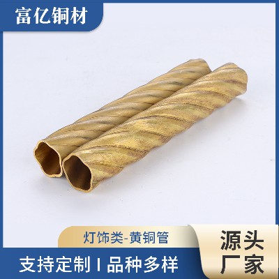 灯饰用黄铜管加工H62黄铜方管厂家直供方形铜管矩形空调铜管批发