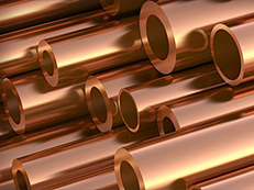 Heshan Fuyi Copper Material Co., Ltd