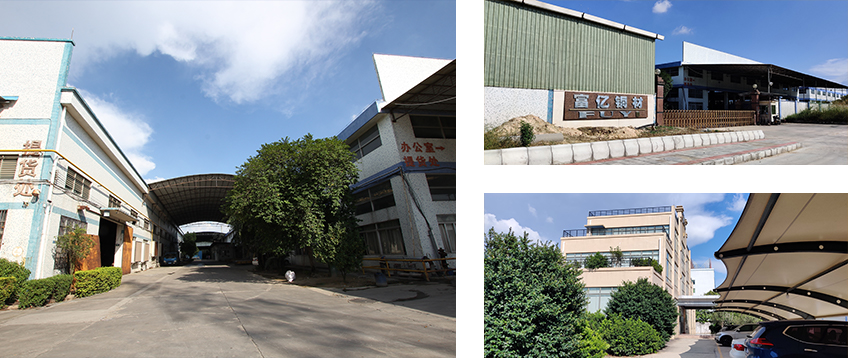 Heshan Fuyi Copper Material Co., Ltd