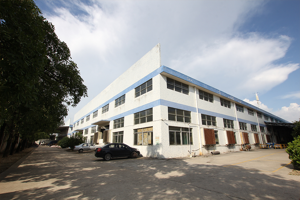 Heshan Fuyi Copper Material Co., Ltd